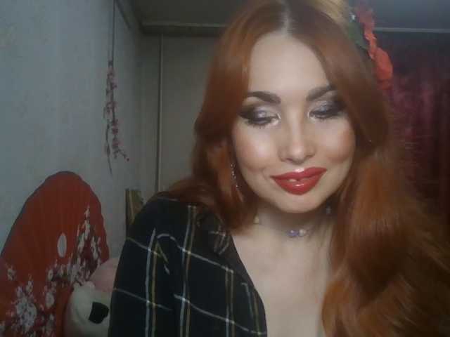 alanaastra