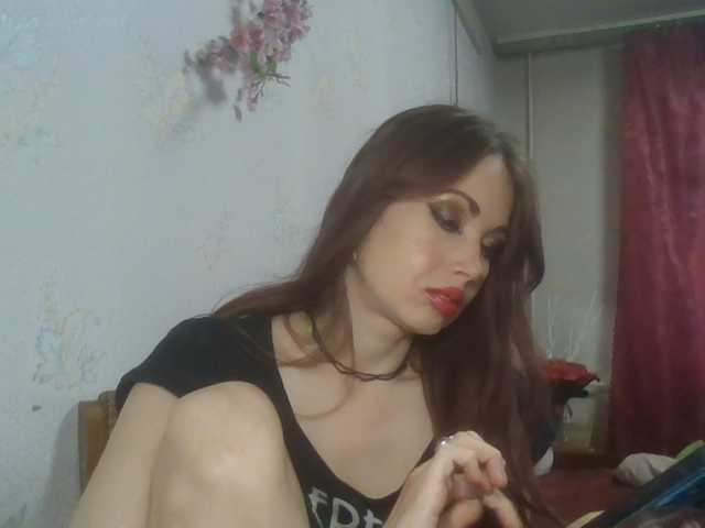 alanaastra live cam on BongaCams