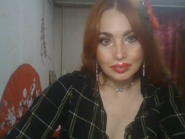 alanaastra