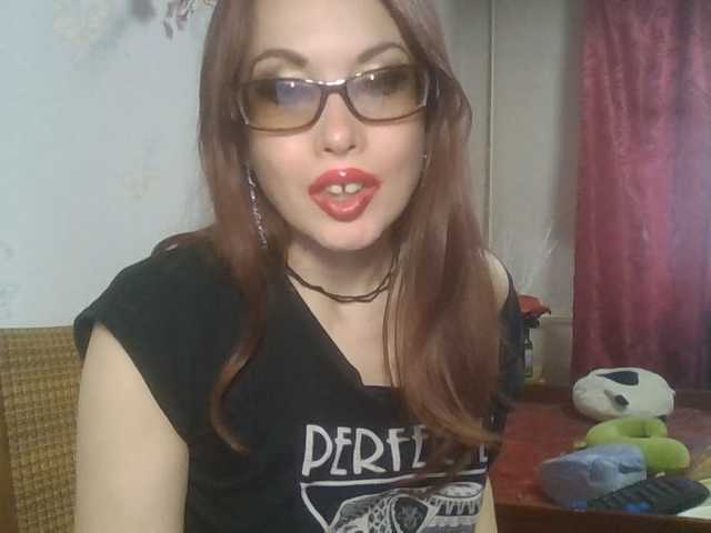 alanaastra