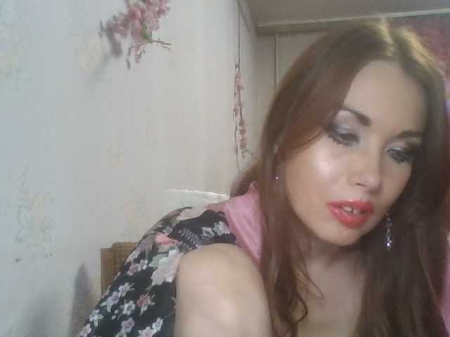 alanaastra live cam on BongaCams