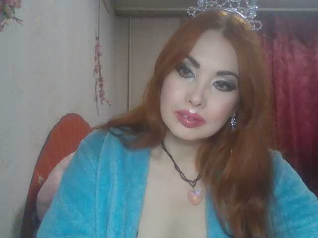 alanaastra