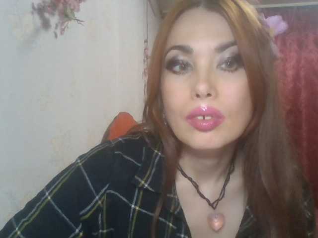 alanaastra live cam on BongaCams