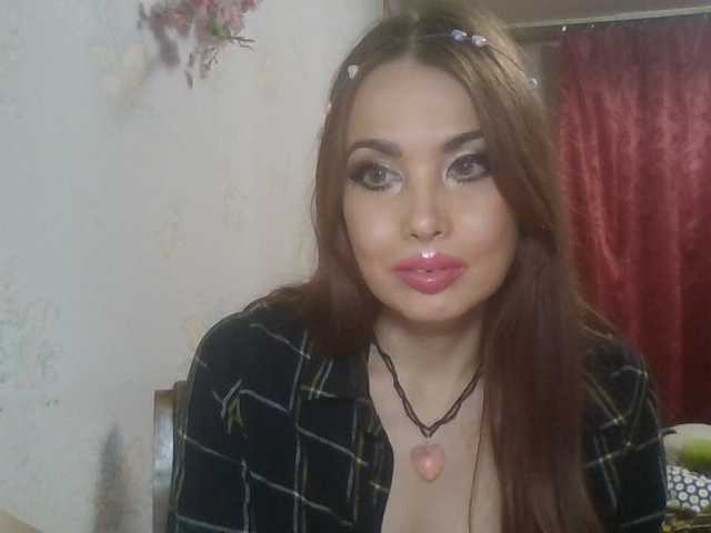 alanaastra