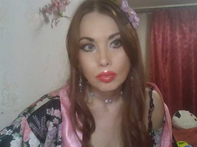 alanaastra live cam on BongaCams