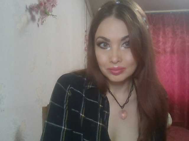 alanaastra