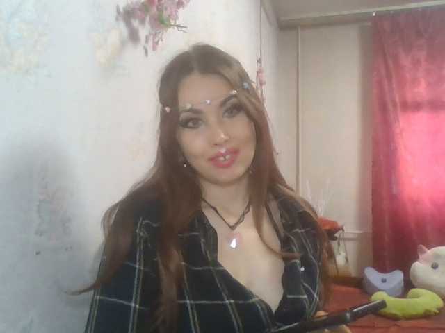 alanaastra live cam preview