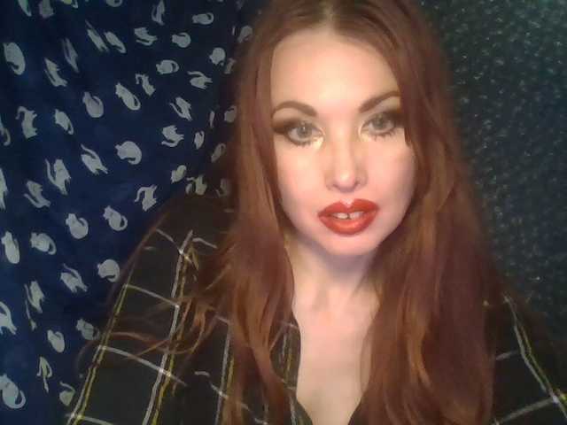 alanaastra online