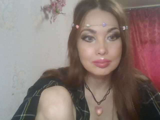 alanaastra