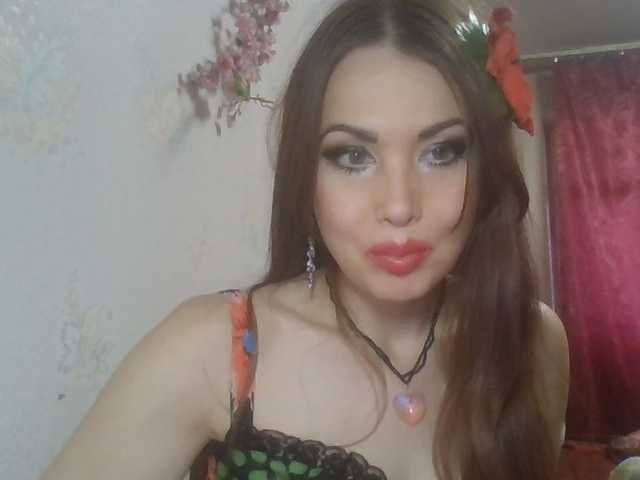 alanaastra live cam preview
