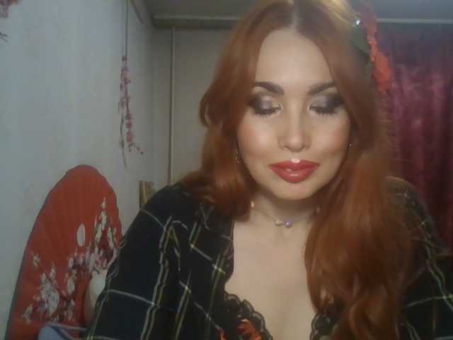 alanaastra