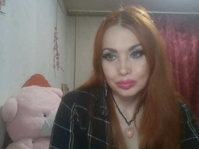 alanaastra