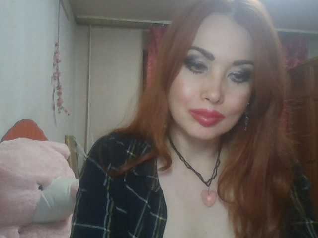 alanaastra