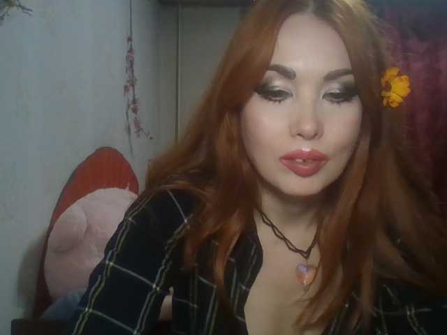 le modèle alanaastra est en webcam porno dans un show sur le site bongacams, il possède les tags suivants: White/Caucasian,Redhead,Trimmed