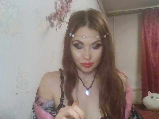 alanaastra