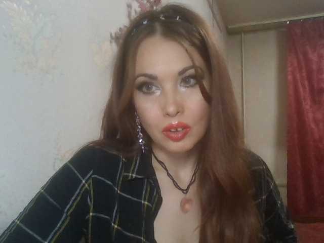 alanaastra
