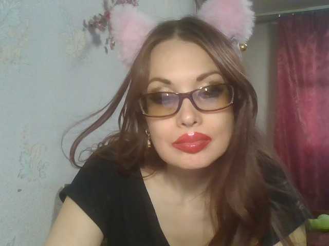 alanaastra cam belle