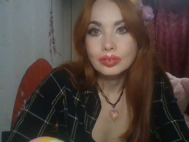 alanaastra