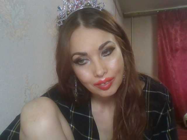 alanaastra