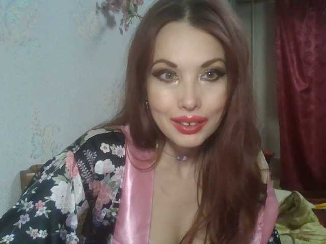 alanaastra live cam on BongaCams