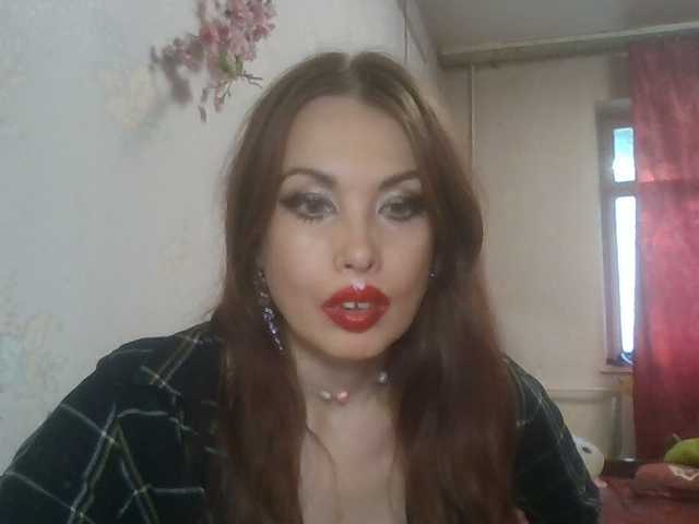alanaastra