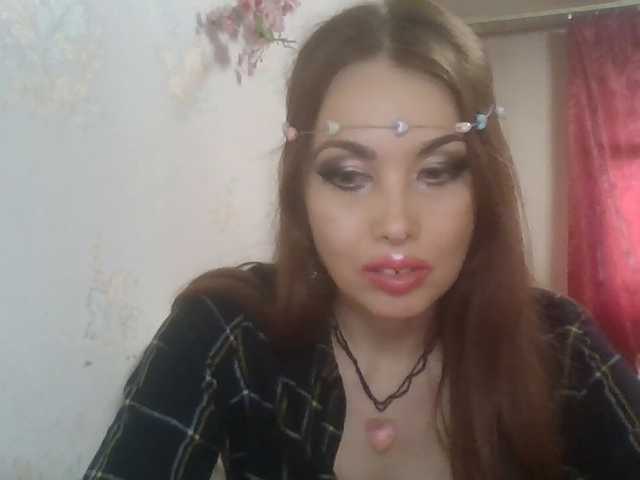 alanaastra live cam preview