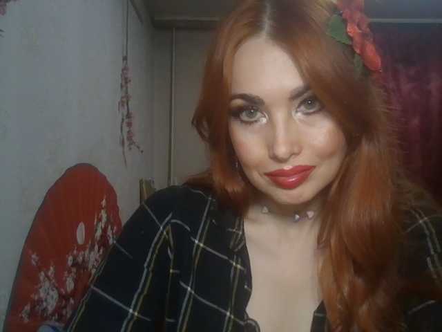 alanaastra