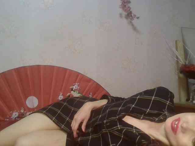 alanaastra webcam
