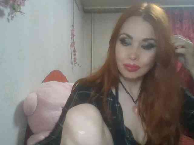 alanaastra webcam