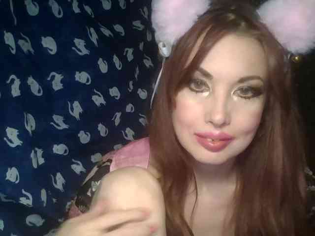 alanaastra webcam