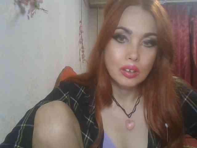 alanaastra webcam