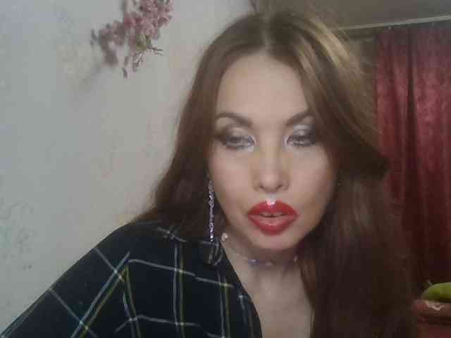 alanaastra webcam