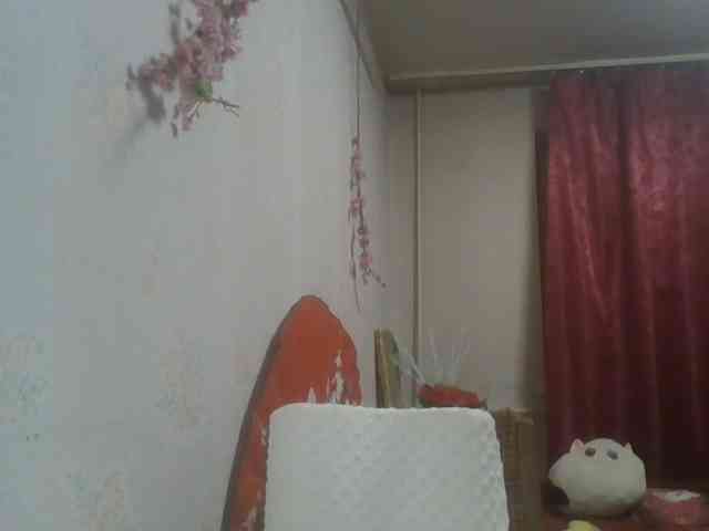 alanaastra webcam