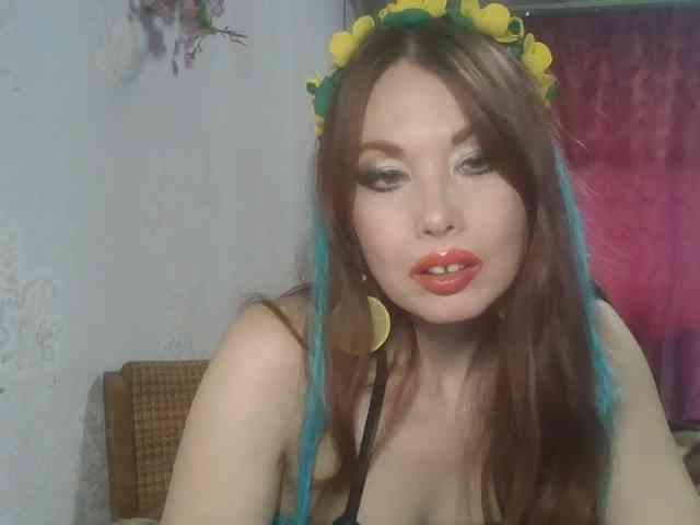 alanaastra webcam