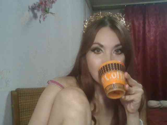 alanaastra webcam