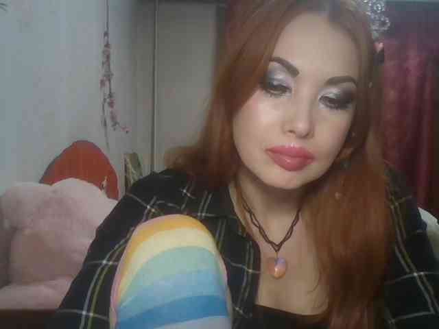 alanaastra webcam