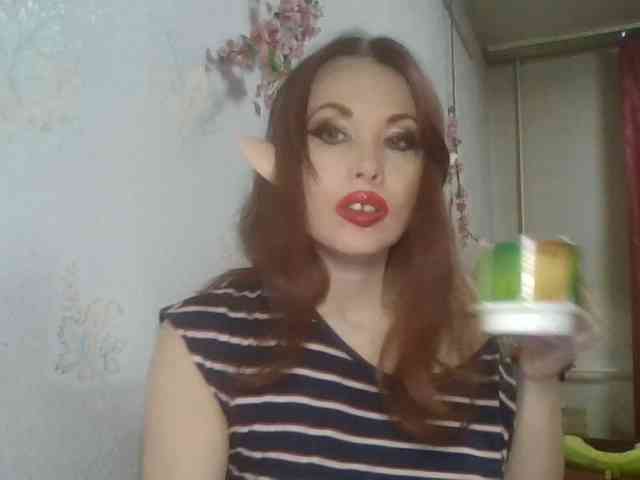 alanaastra webcam
