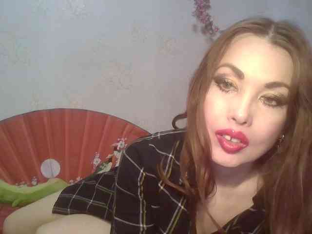 alanaastra webcam
