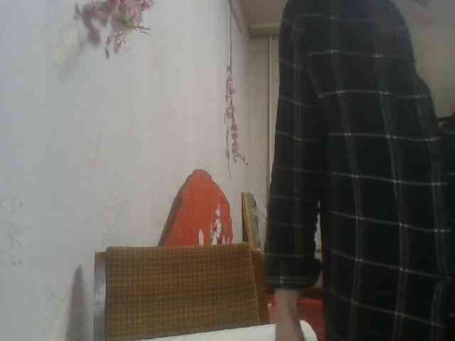 alanaastra webcam