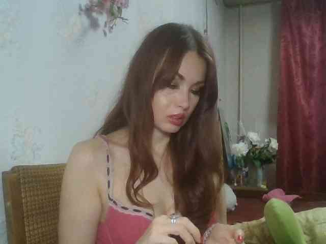 alanaastra webcam