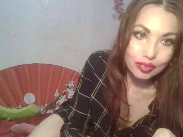 alanaastra webcam