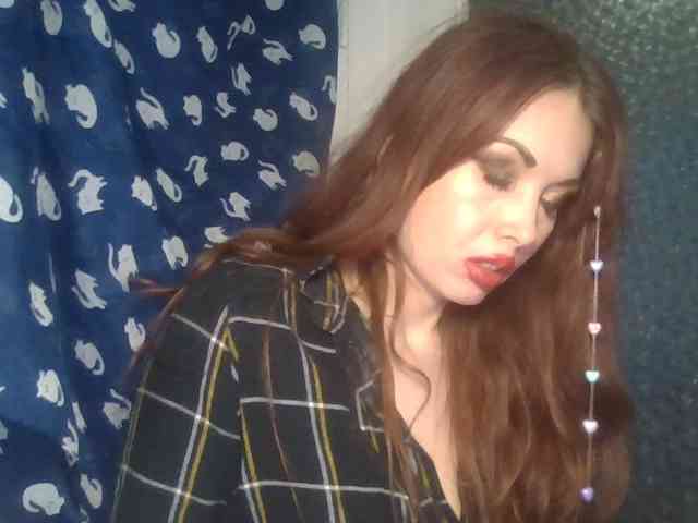 alanaastra webcam