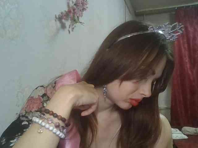 alanaastra webcam