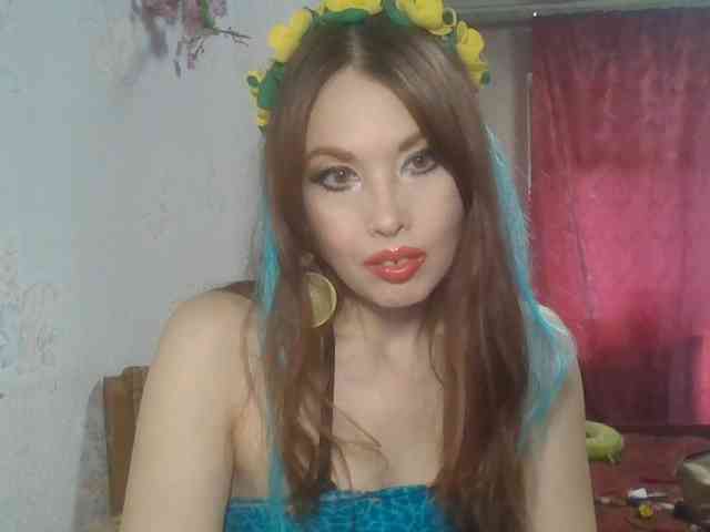 alanaastra webcam