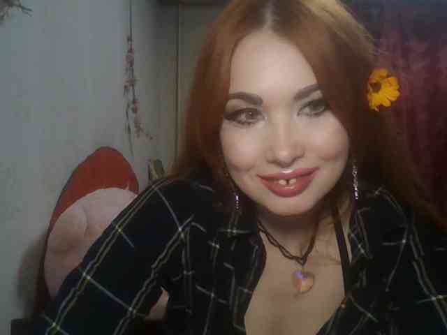 alanaastra webcam