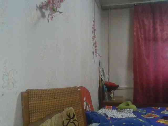 alanaastra webcam