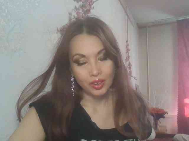 alanaastra webcam