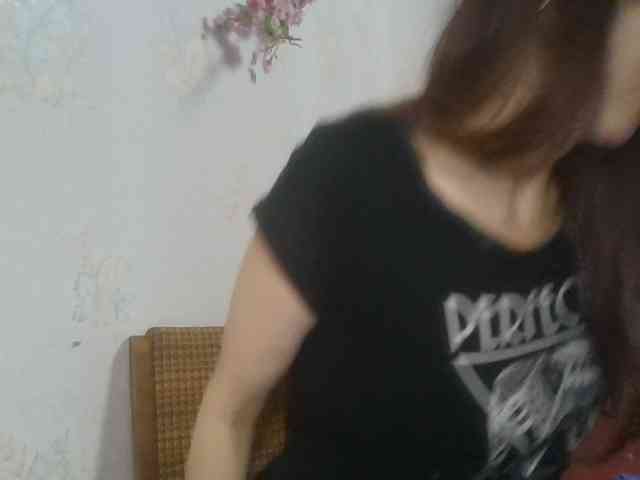alanaastra webcam