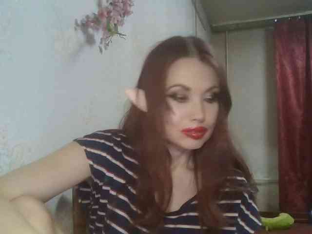 alanaastra webcam