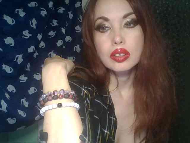 alanaastra webcam
